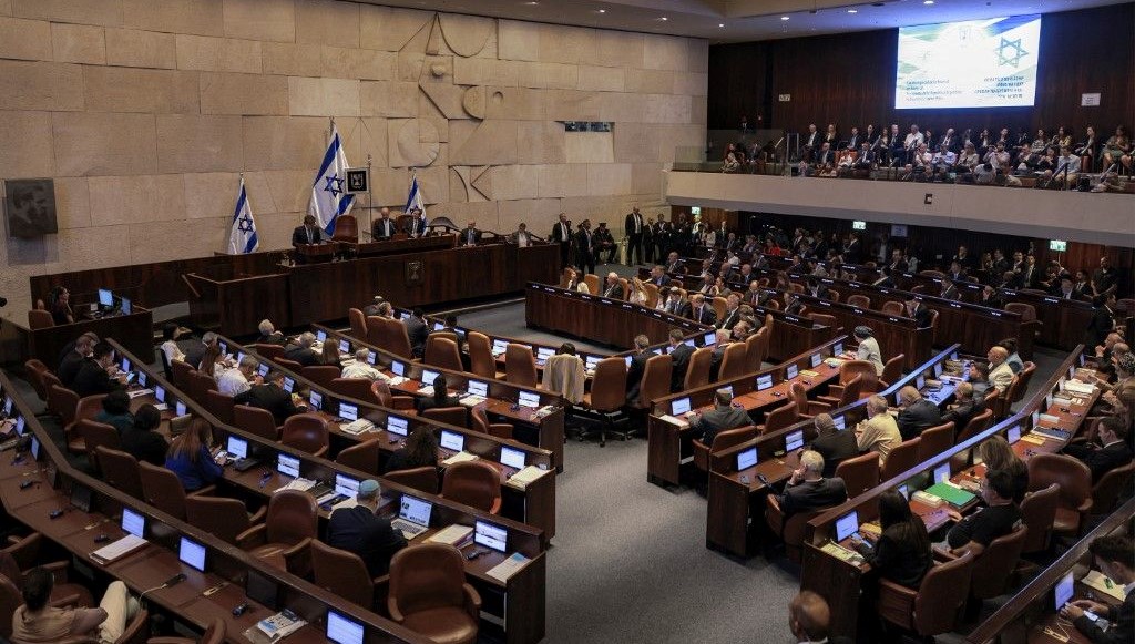 israil mecliste idam cezasini oylayacak cVvqEb5g