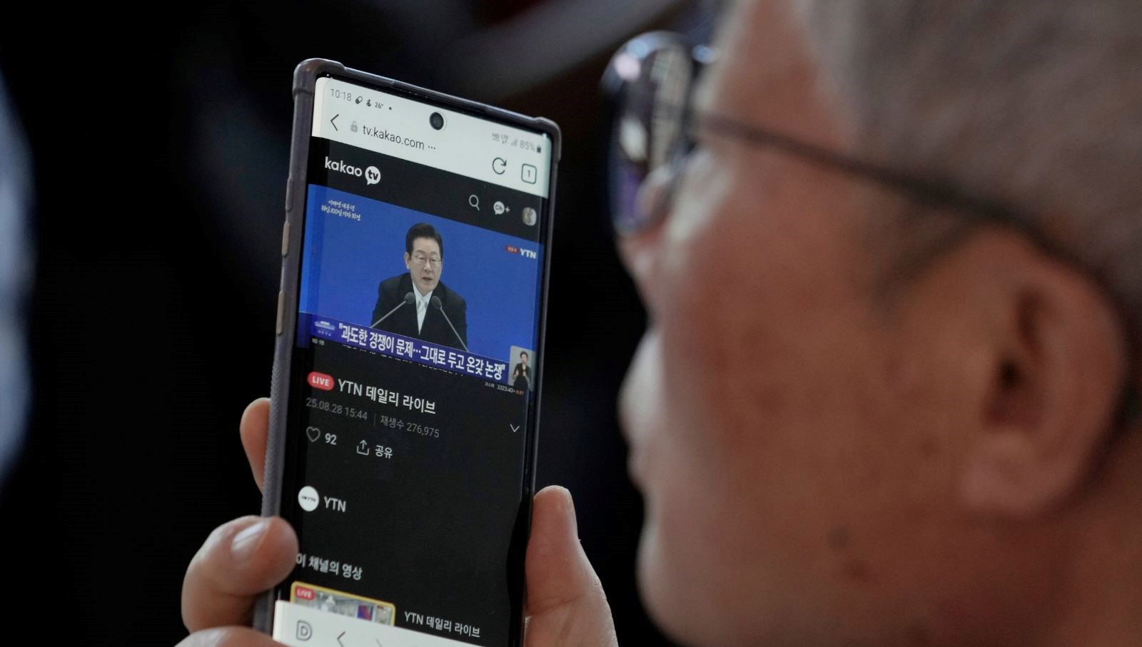 japonyadan radikal karar akilli telefonlara gunluk 2 saat siniri 4udfTrEV